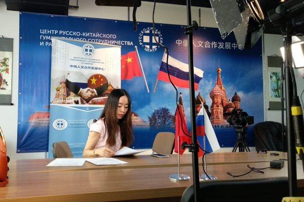 Международные программы Международные программы