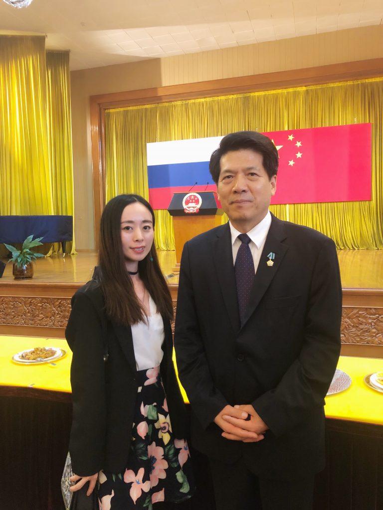 Международные программы Международные программы