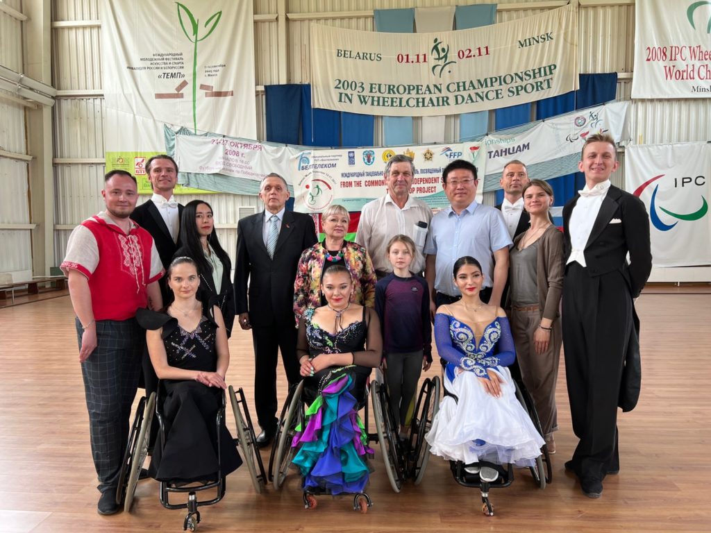 Встреча в «Белорусском фонде помощи спортсменам-инвалидам»