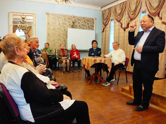 Традиционная китайская медицина